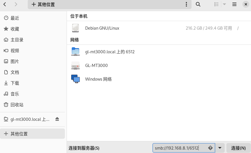 截图 2024-09-09 23-00-29.png