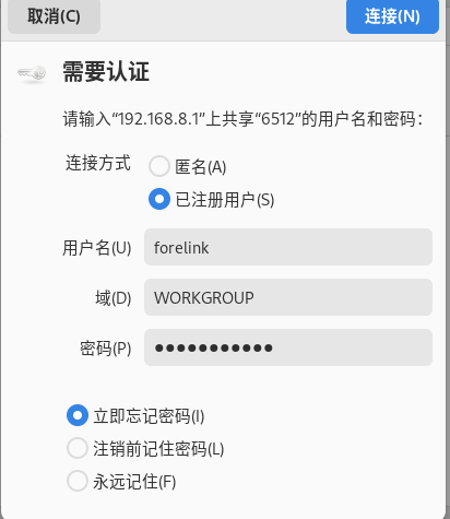 截图 2024-09-09 23-07-30.png